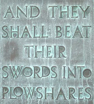 ,书法,标牌,碑刻,商品标签,他们必将剑打成犁