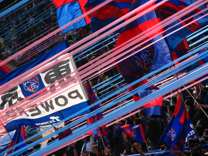 街道,轿车,印花布,货架,芦笙,东京足球俱乐部与广岛圣弗朗西斯