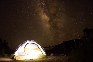 瓜达卢佩NP营地