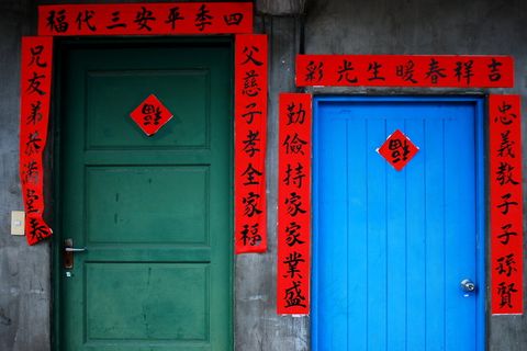 门,楹联,对联,寺塔,民居,0915