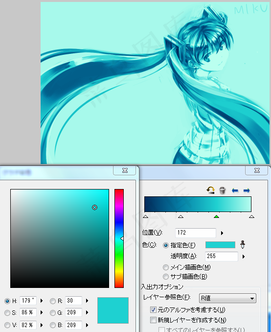 屏幕截图,人机界面,手机海报,台式电脑,キャプチャ（3）