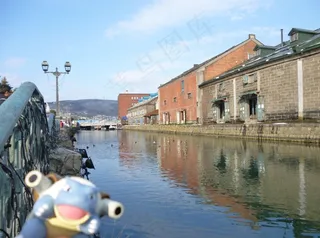 小樽市在北海道小樽市1（小樽运河）