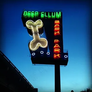 ,,起瓶器,#deepellum #dogpark＃狗＃公园＃达拉斯＃德克萨斯州＃树皮