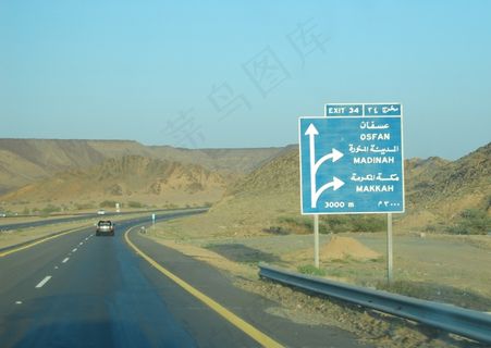 交通路牌,公路,高速路,丘陵/高原,太阳能板,路标