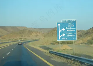 交通路牌,公路,高速路,丘陵/高原,太阳能板,路标