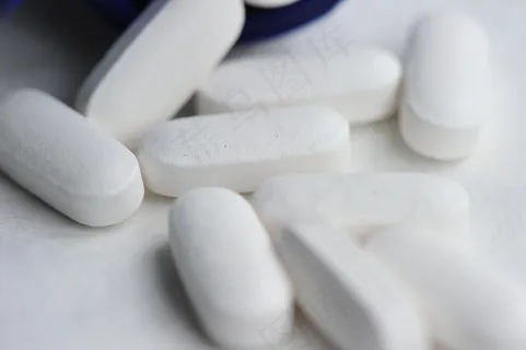 药丸 药丸