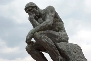 雕像,山峦,工艺品,假山,历史遗迹,思想家