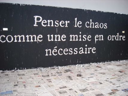 书法,黑板,纪念碑,报展,彭瑟