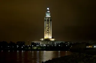 都市夜景,建筑,古建筑,街灯,灯,巴吞鲁日国会大厦在下班回家的路上