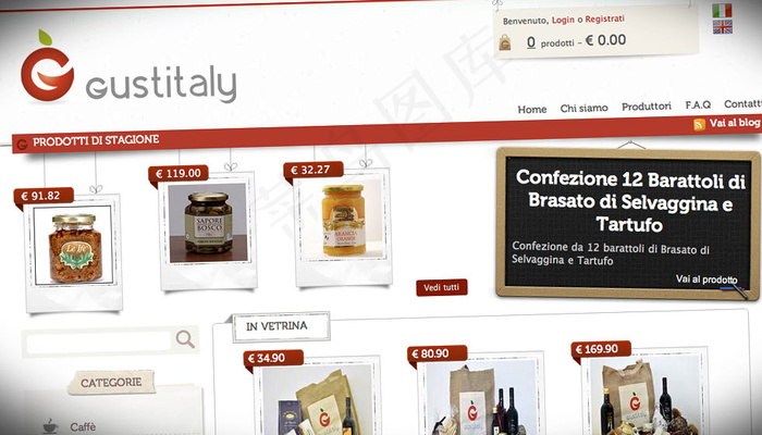 化妆品,屏幕截图,护肤品,公司画册,瓶子,电子商务产品滑块