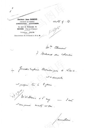 ,数学试卷,说明书,书本,曲谱,OrdonnanceDistilbène1972