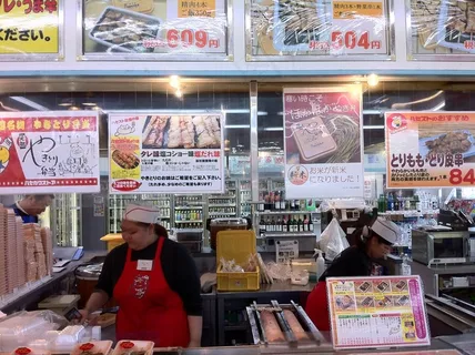 がのハセガワストアの横の桔梗小学校がGLAYの出身校で,このハセガワストアにファンがいっぱいくるそうな。 がのハセガワストアの横の桔梗小学校がGLAYの出身校で,このハセガワストアにファンがいっぱいくるそうな。