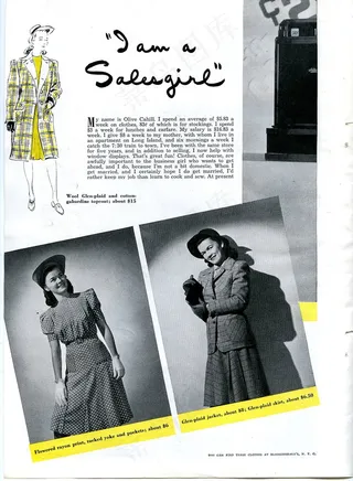 报纸杂志,灌篮少年,修罗之刻,卡通动漫人物,屏幕截图,女售货员时尚1941