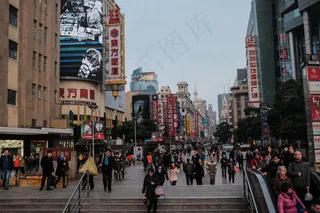 购物天堂：南京路（上海）