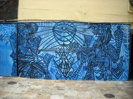 图画,包,地板砖,染布,门,Celso和Rex的对话