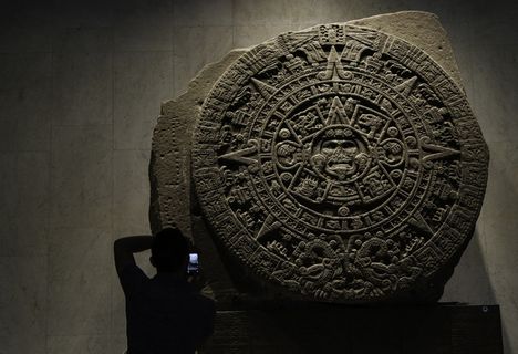 7 vidas,工艺品,铜鼓,手炉,雕像,博物馆参观者我