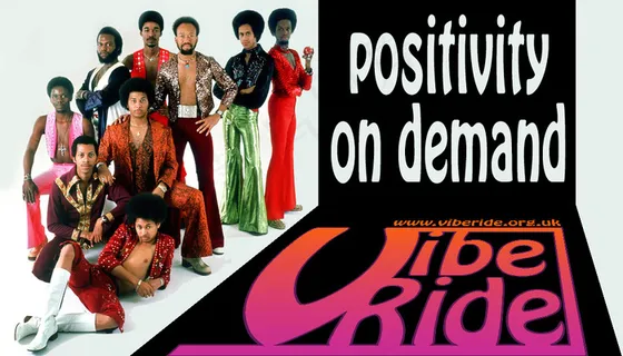 地球，风与火-随需应变