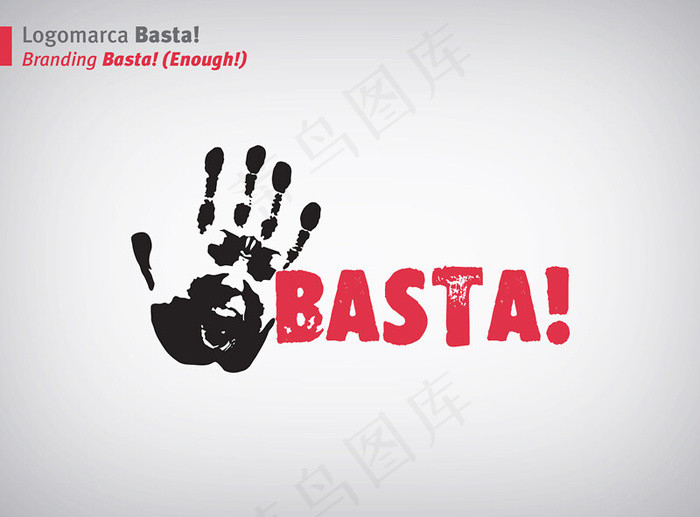 屏幕截图,文字图片,图标,矢量剪影,卡通动漫人物,巴斯塔！ （足够！） Amendoeira设计（2005）