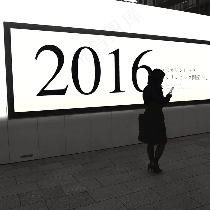 2016年