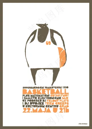 简笔画,交通运输,屏幕截图,卡通动漫人物,手提袋,篮球海报