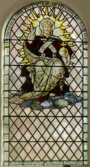 戈特比，诸圣堂东窗