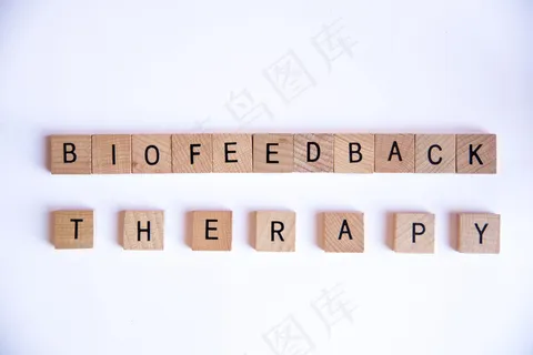 生物反馈疗法 生物反馈疗法