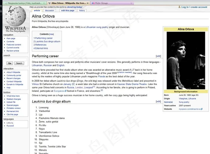 ,说明书,专业招生简章,简历模板,* ,说明书,专业招生简章,简历模板,*