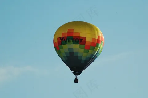 Le Ballon Arc en Ciel Le Ballon Arc en Ciel
