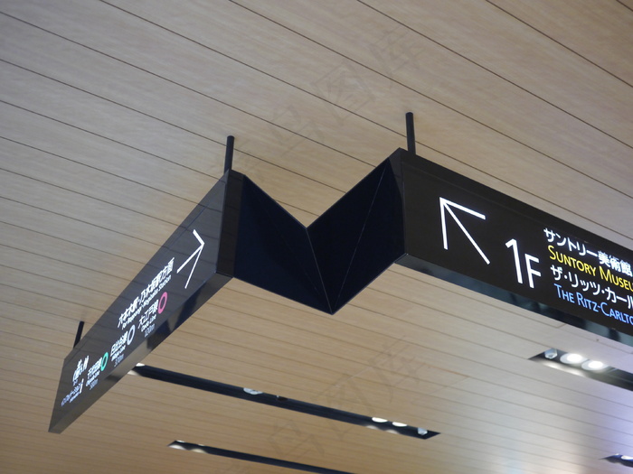 柜子,圆珠笔,指示牌,古筝架子,桌子,东京：2012年3月9日