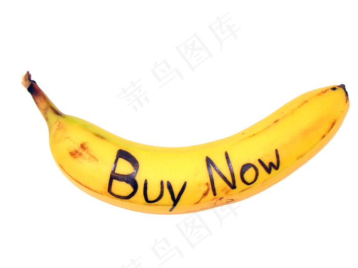 香蕉,大蕉,文字图片,卡通动漫人物,柠檬,立即购买
