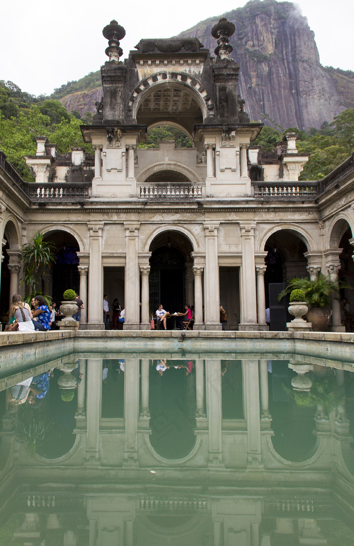 Parque Lage