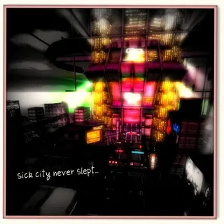 生病的城市从来没有睡过...