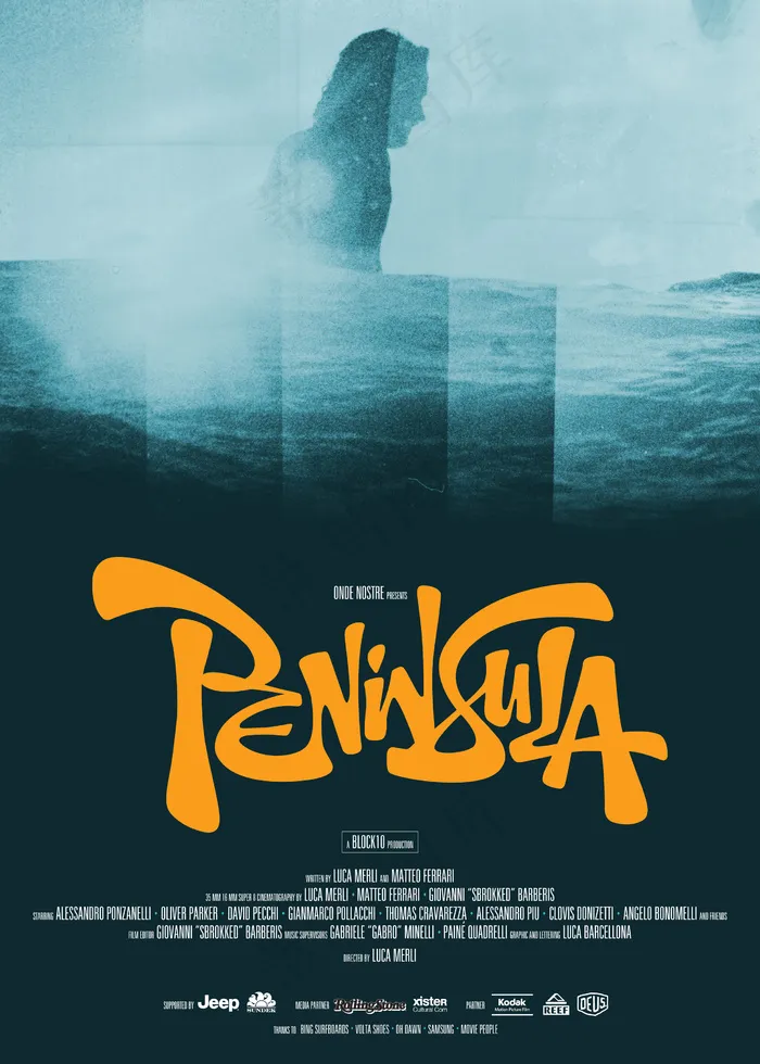 洛坎迪纳半岛 洛坎迪纳半岛