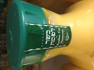 化妆品,瓶子,面膜,护肤品,陶瓷杯,只是逾越节的橙汁犹太洁食