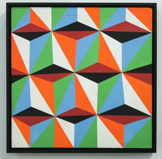 2014年纽约军械库表演-当代