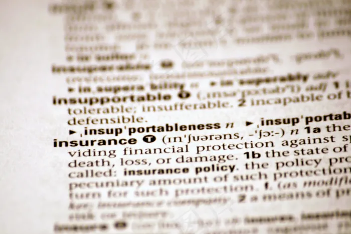 ,书本,检讨书,报纸杂志,保险