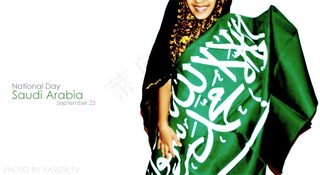 豹纹装,时装T台,美女,围巾,版画,■自豪地成为沙特■