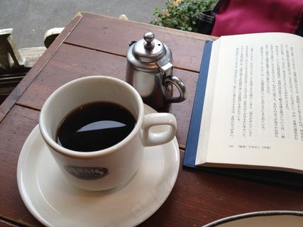 咖啡和书