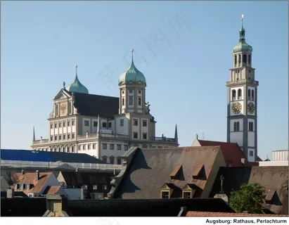 奥格斯堡:Rathaus und Perlachturm 奥格斯堡:Rathaus und Perlachturm