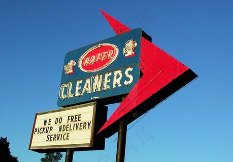 手抄报,立柱广告,商品标签,文字图片,屏幕截图,哈弗清洁剂