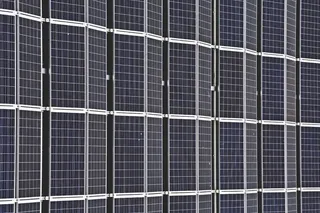 太阳能板,隔热砖,马赛克,太阳能发电,地板砖,太阳能的