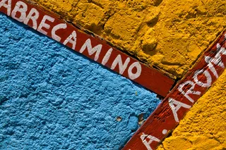 地垫,床单,文字图片,地毯,毛巾,古巴