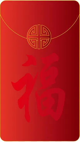 打开的喜庆红包,免抠元素(1652*2902px)ai矢量模版下载