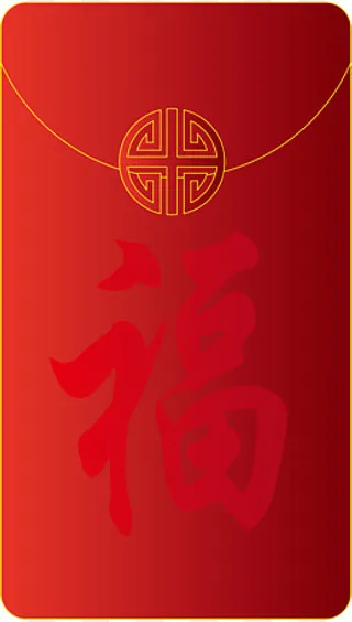 打开的喜庆红包,免抠元素