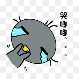 小清新动物手绘可爱鸵鸟哭唧唧(2480*2480px)psd模版下载