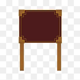 标牌景点牌子设计,免抠元素(1772*1772px)psd模版下载