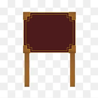 标牌景点牌子设计,免抠元素