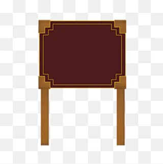 标牌景点牌子设计,免抠元素