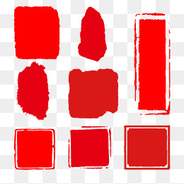 中国古典印章矢量图,免抠元素