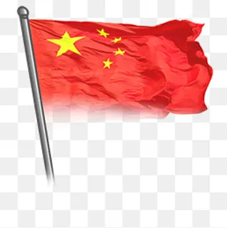 中国国旗飘飘免抠图,免抠元素